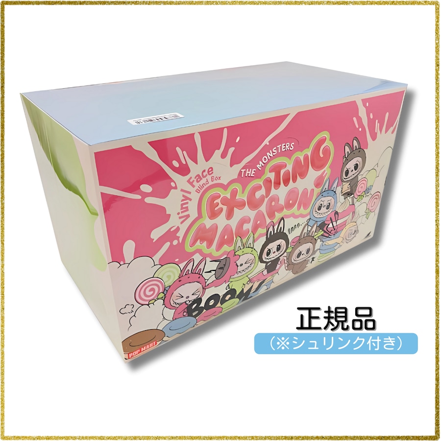 ラブブ【正規品】『アソートボックス シュリンク付き』POP MART Labubu