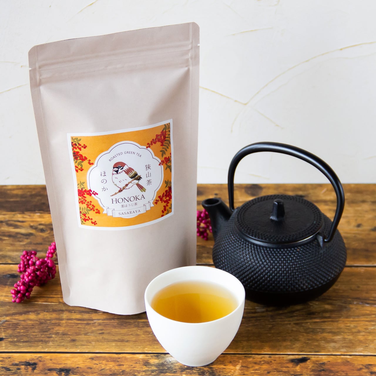 img_1428111e7a66251decda7a4552