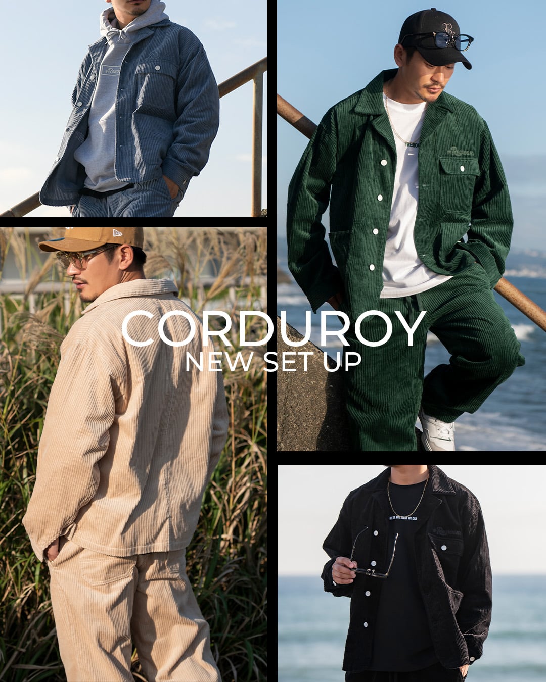 CORDUROY SET UP | #Re:room（リルーム）