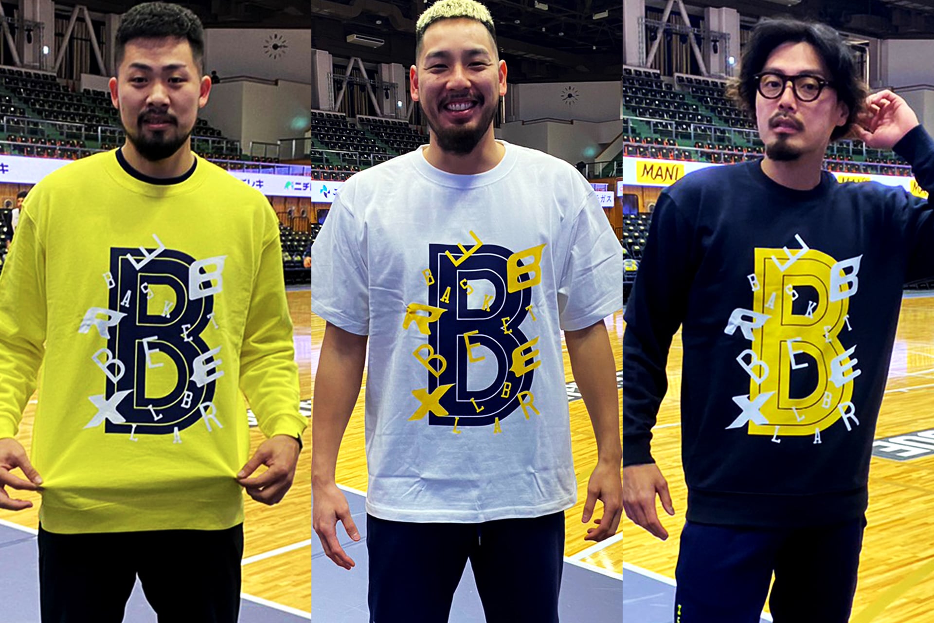 宇都宮ブレックス×BEER公式コラボ商品】販売開始 | BEER