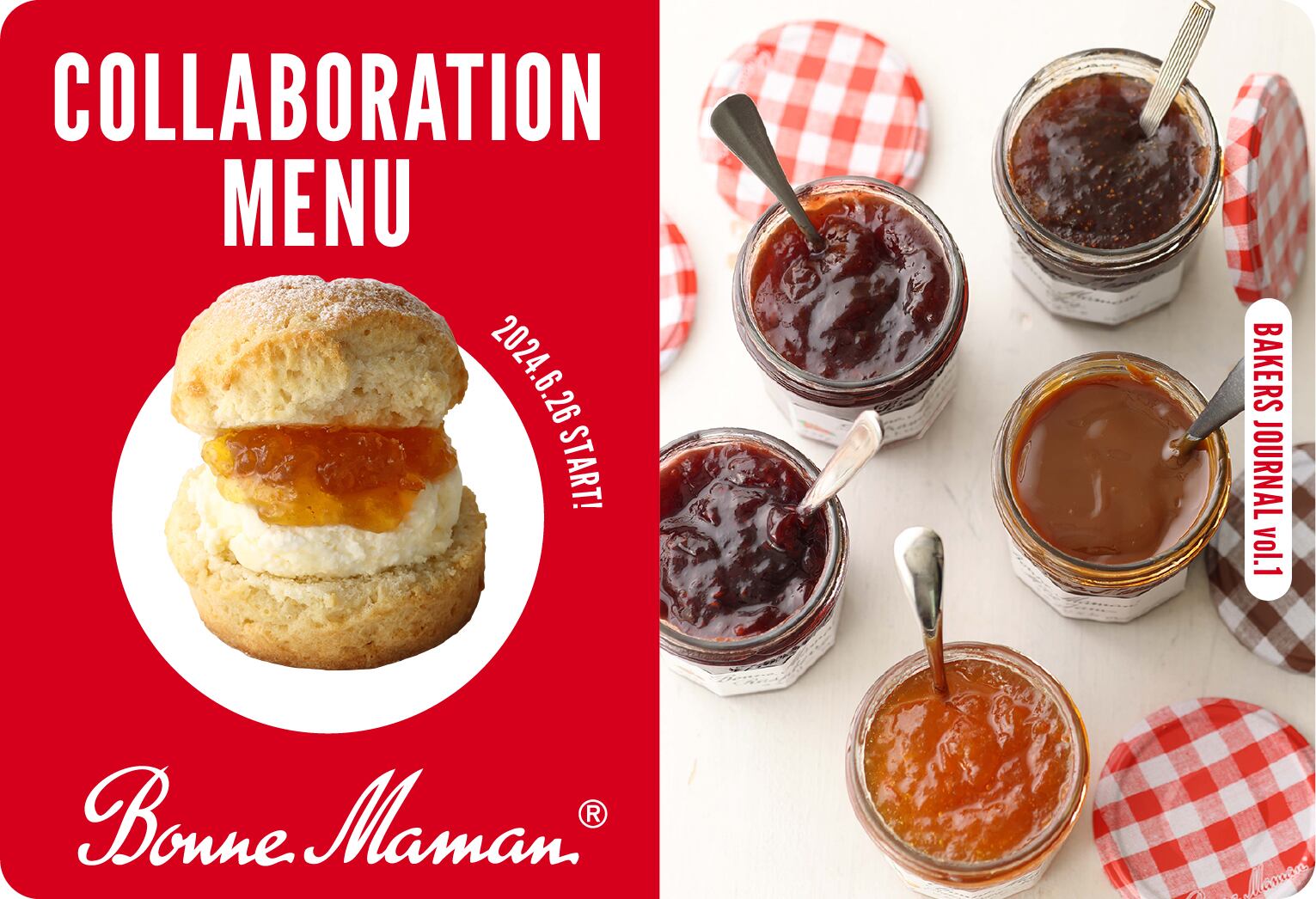 BAKERS JOURNAL vol.1 スコーンとジャムのおいしさを再発見 | Bakers