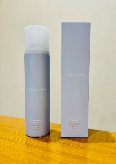 髪と頭皮に潤いを与える新たなマルチケア商品アルベリーモから登場