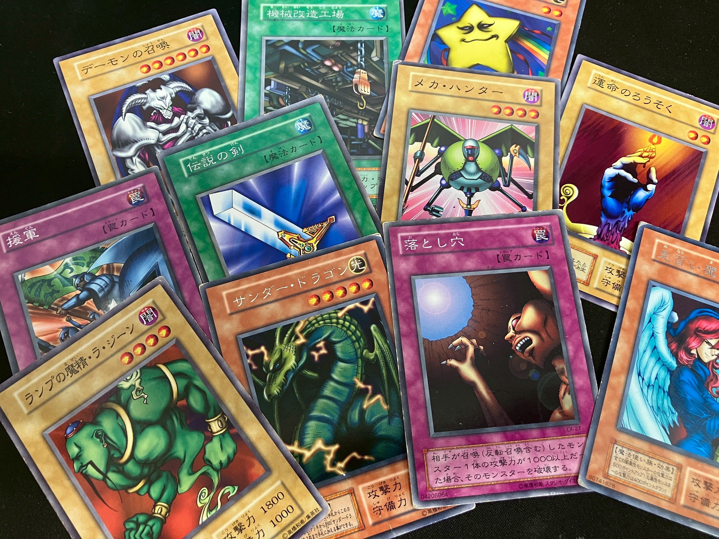 遊戯王】高額ノーマルカードの見分け方 | レトロカード専門店
