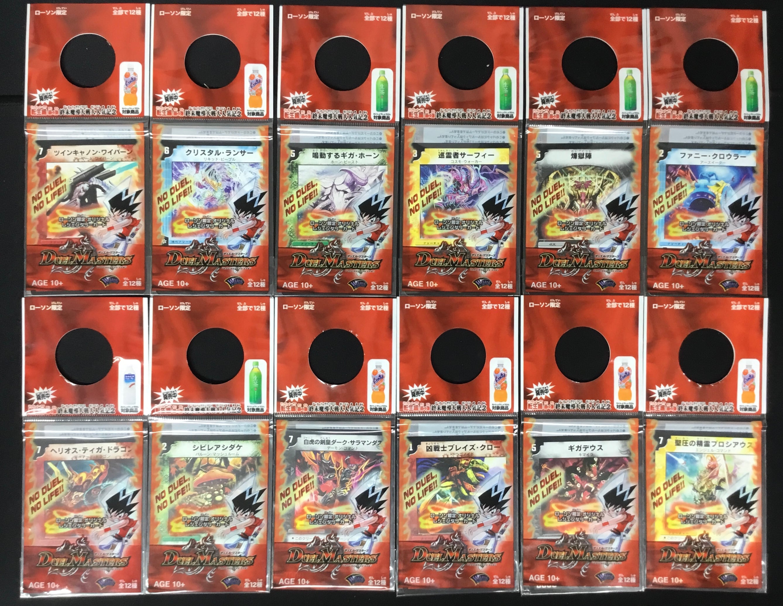 79ea91bcd57bd3e534fe72708fd541