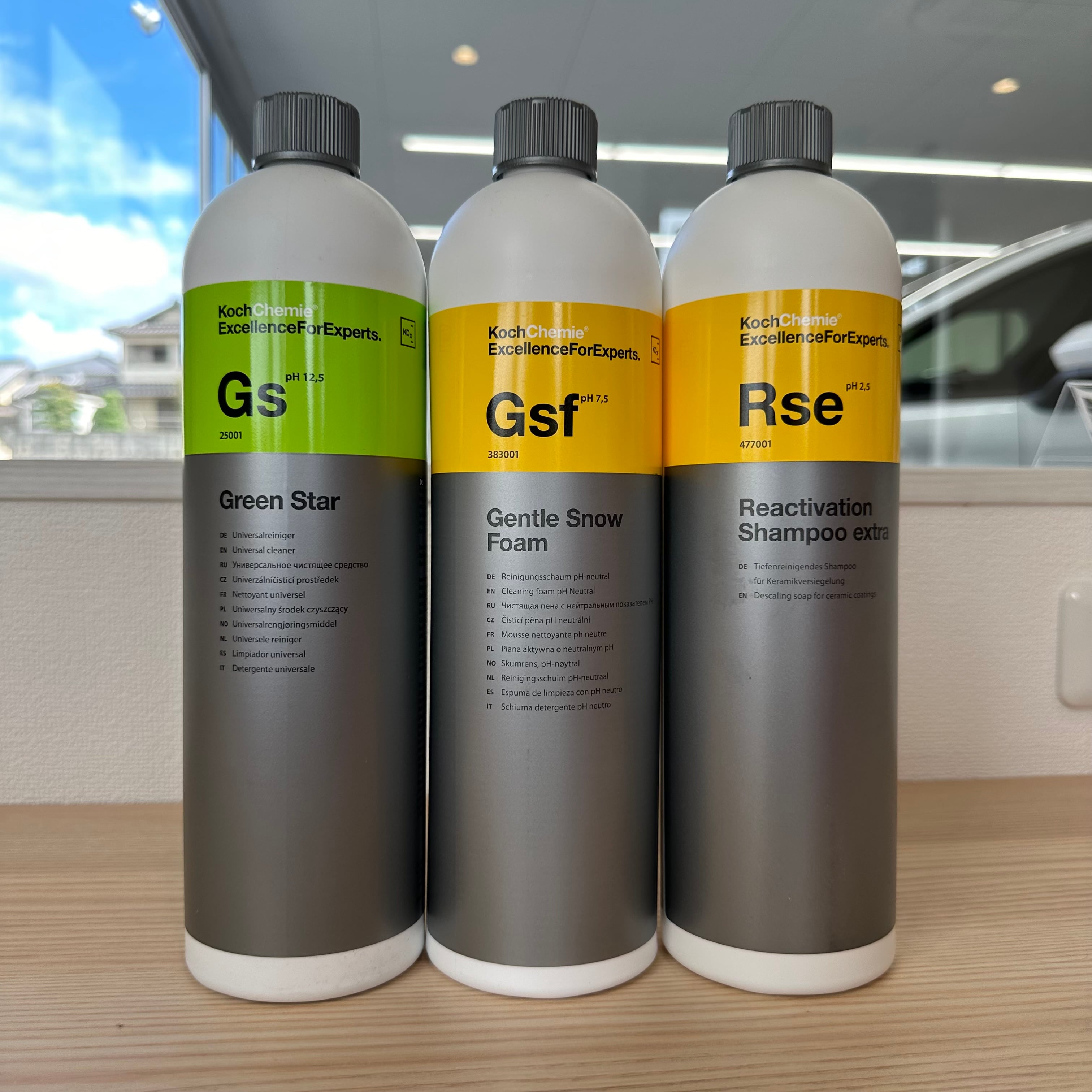 コッホケミー(コケミ)の新作酸性シャンプーについて | Plus手洗い洗車