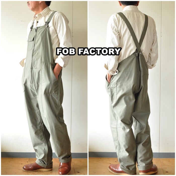 FOBFACTORY エフオービーファクトリー ミリタリーオーバーオール F0489