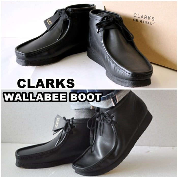 CLARKS クラークス WALLABEEBOOT ワラビーブーツ ブラックレザー