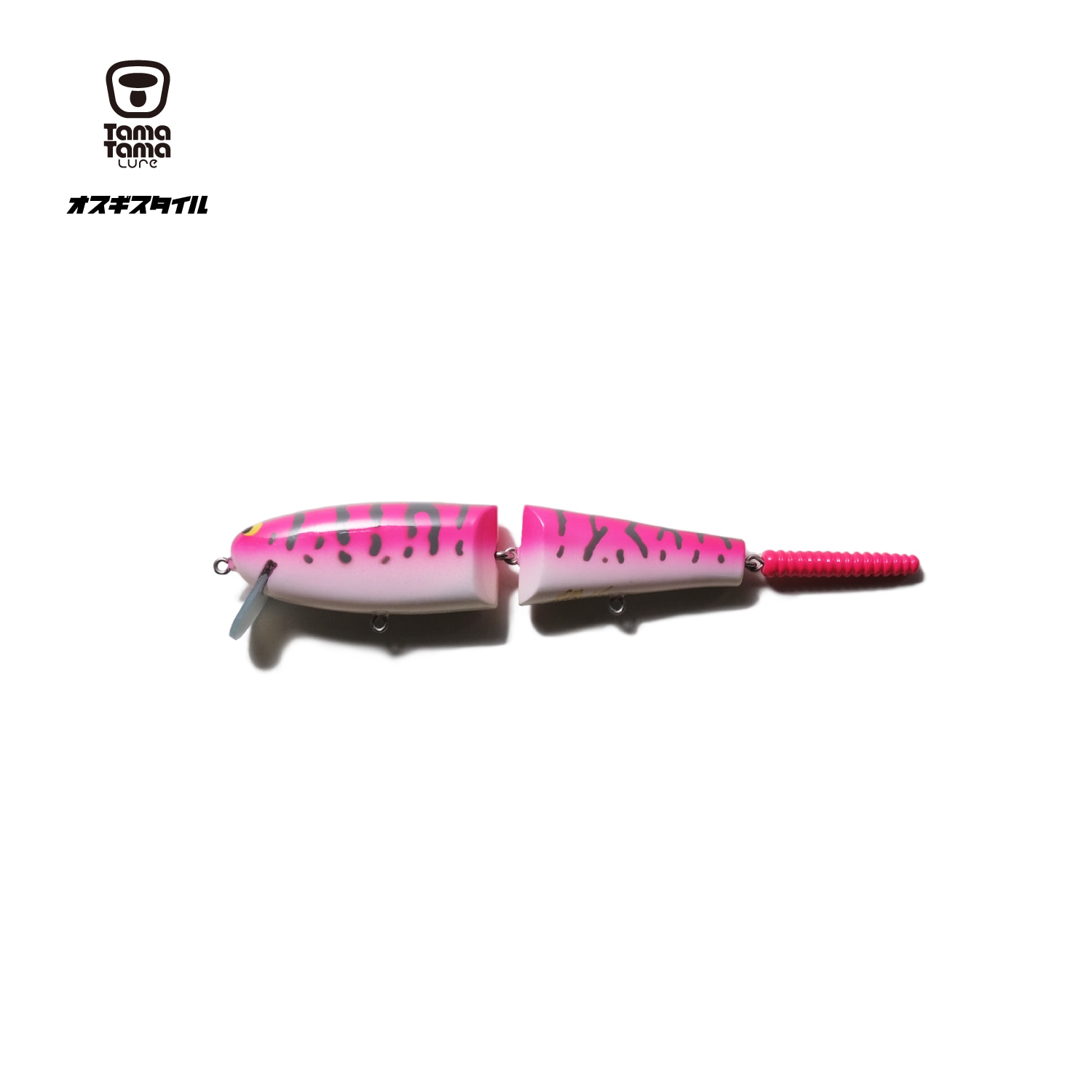 ブギーバック。 | PaintEyezPosse