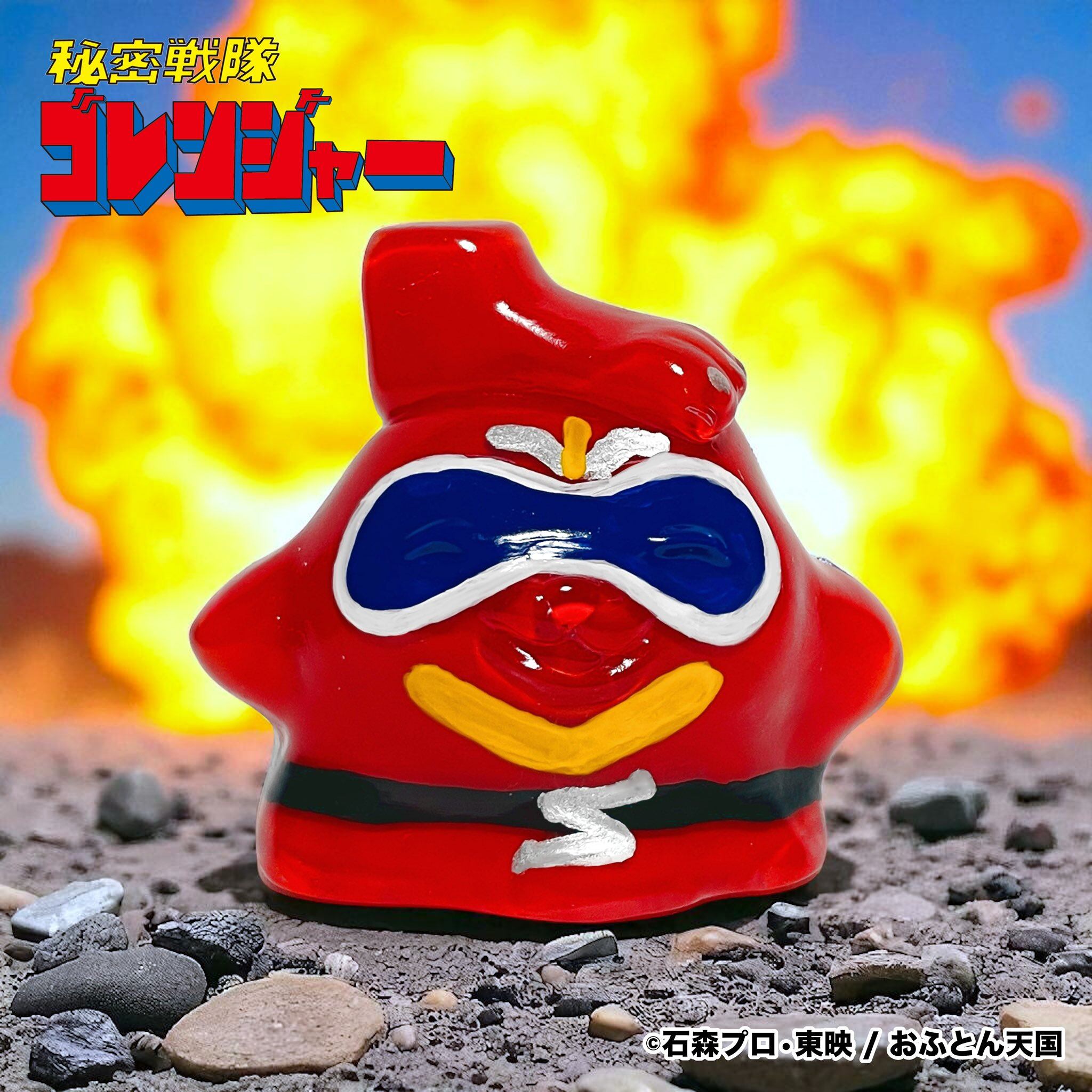 イベントのお知らせ〘 9月 〙 | OFUTON_HEAVEN