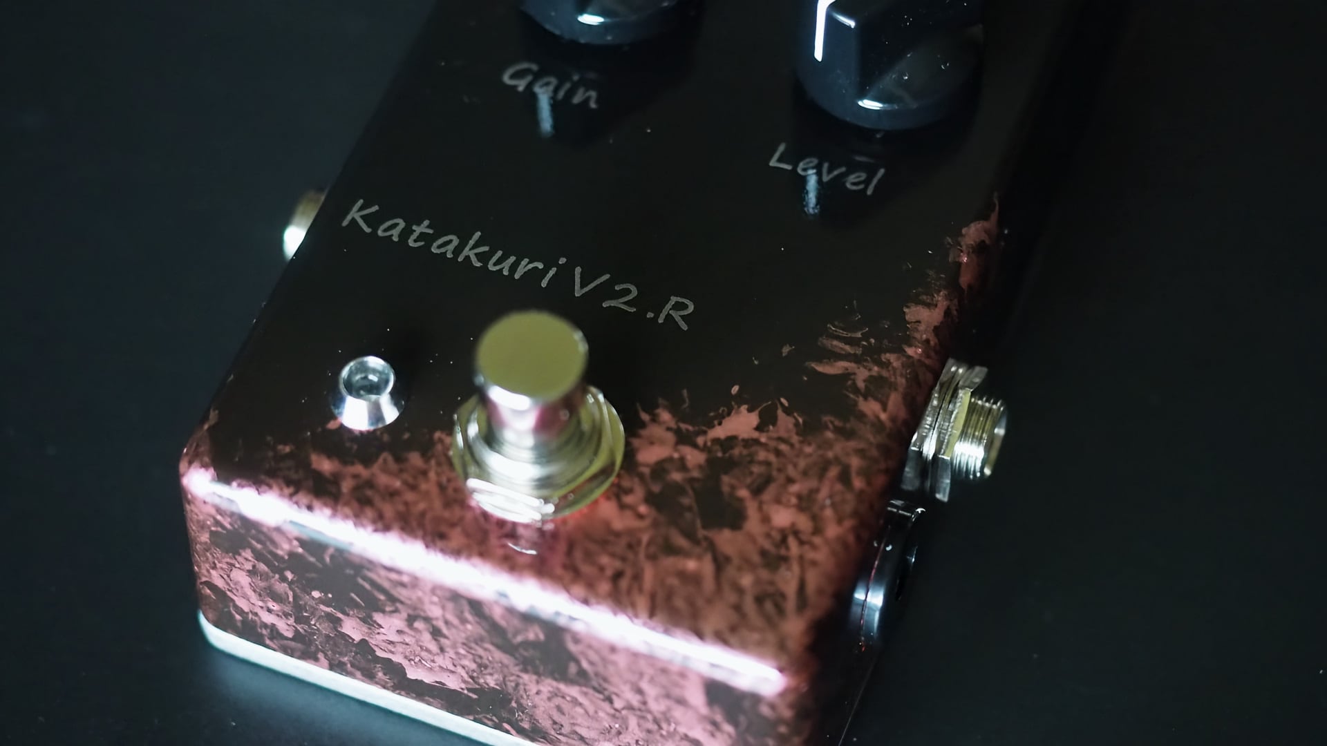 ディストーションペダル Katakuri V2.R | Nishiwaga Pedals
