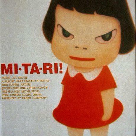 延長・限定！おまけ・額入り「チコちゃん」？付き 奈良美智「A to Z