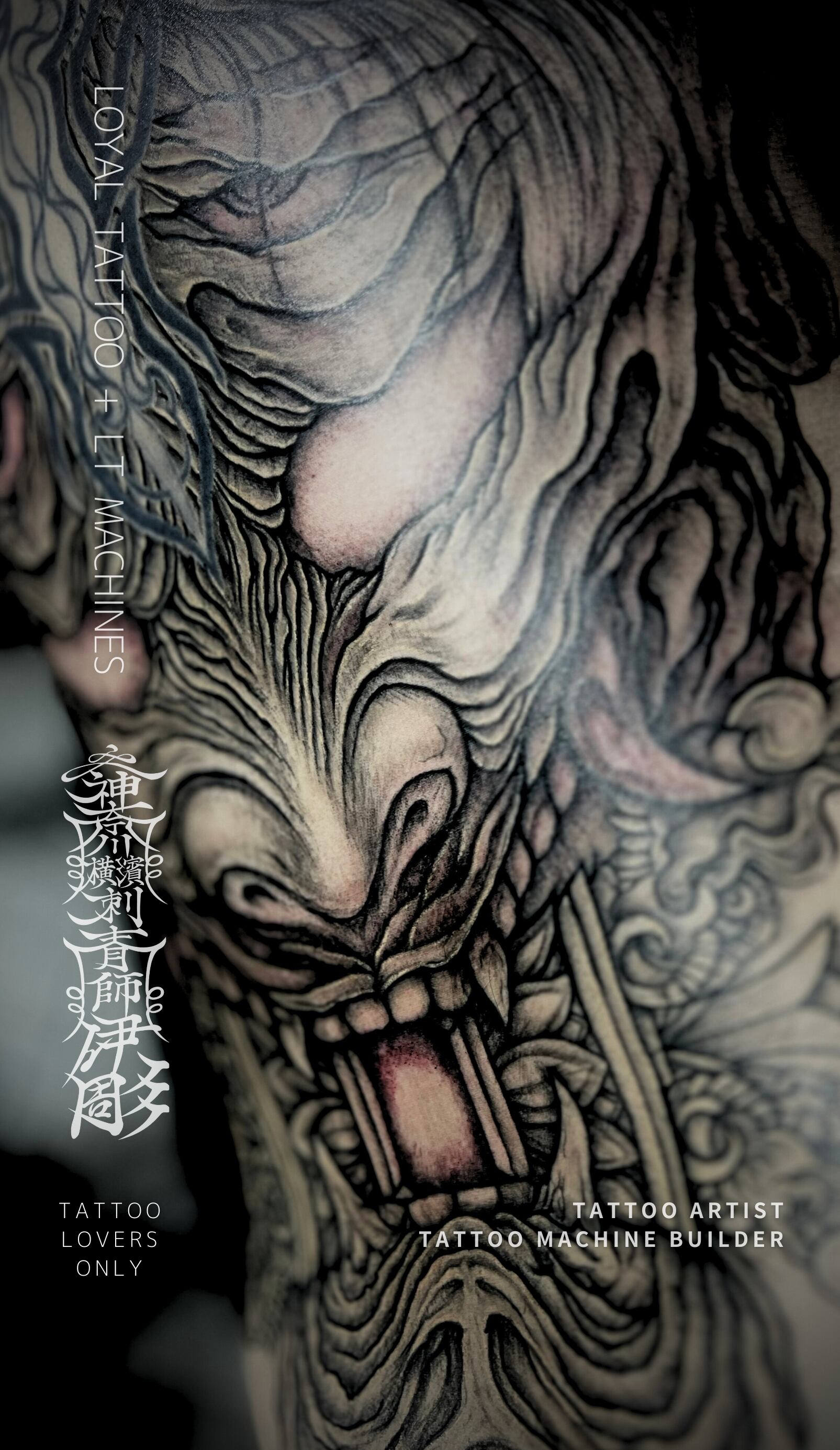 現代 和彫 刺青師《般若》和洋折衷タトゥー 刺青 背中 総身彫 バック