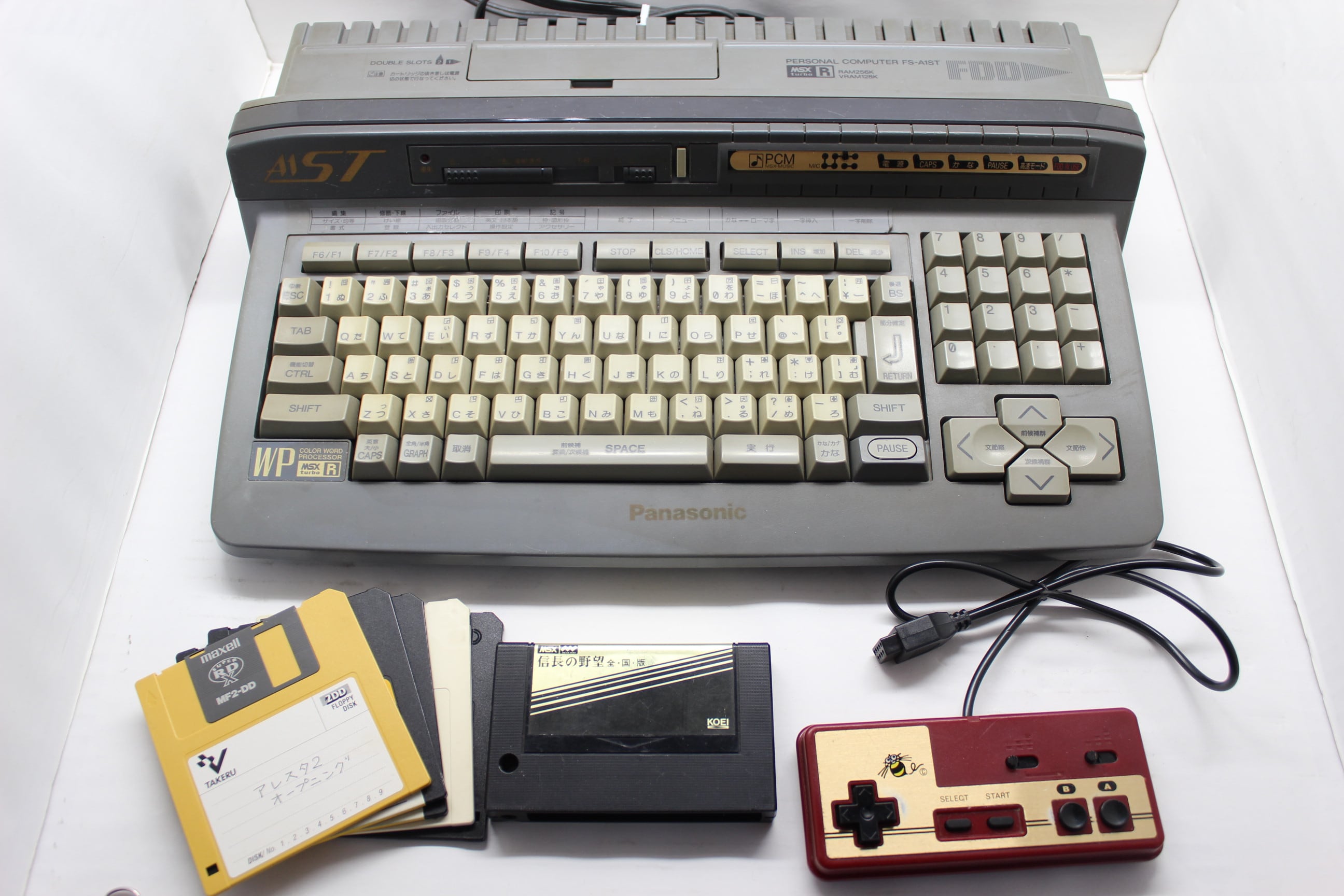 MSXのメンテナンス 第4弾 | レトロ堂 | ファミコンとアナログ家電修理