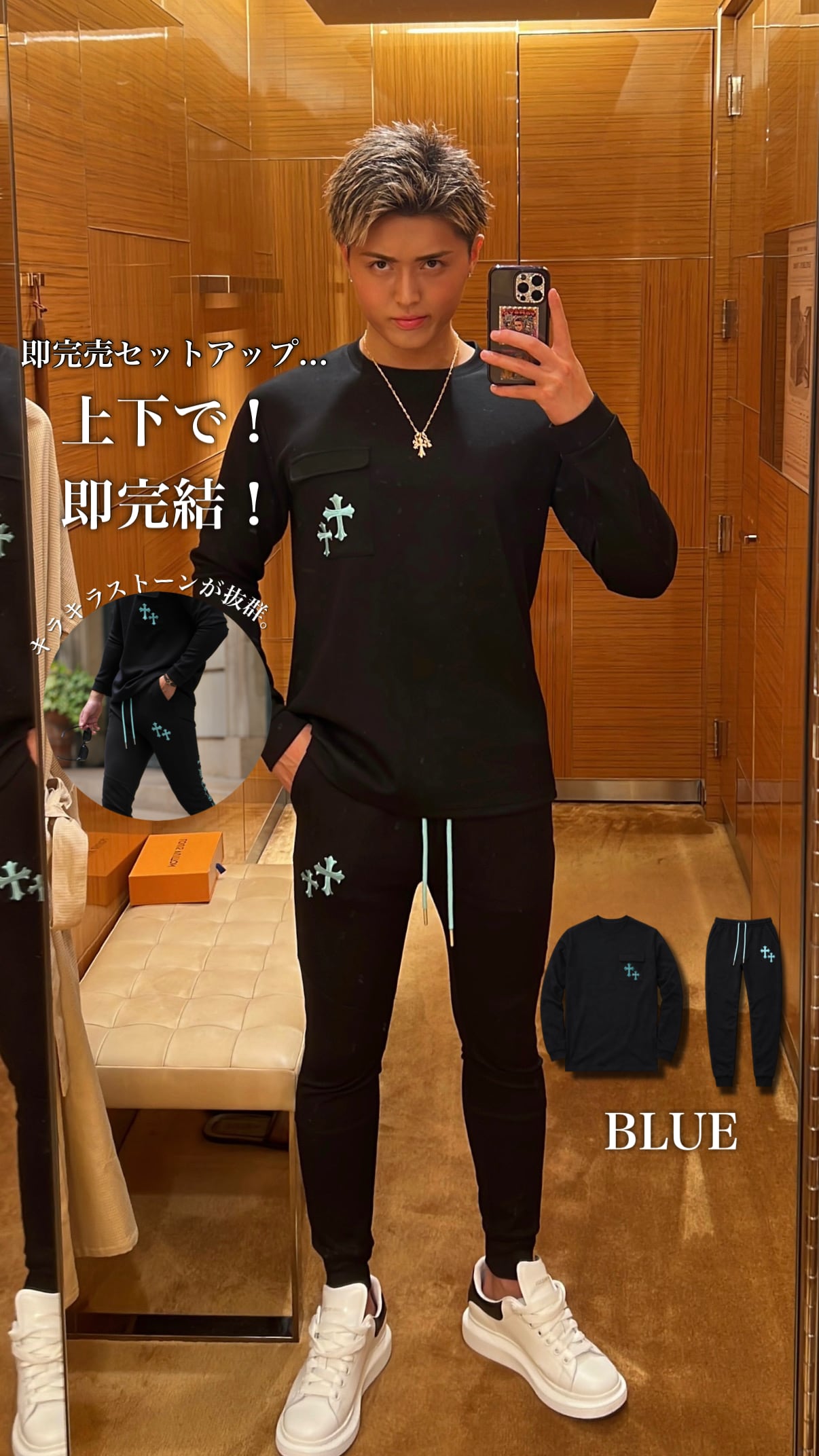 ラインストーンセットアップが登場🔥 | BELINDA OFFICIAL