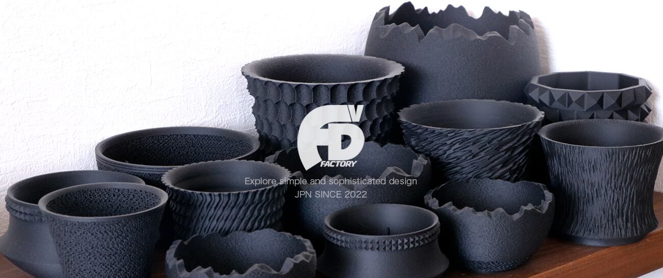 2025年最新版】3Dプリンター鉢のおすすめデザイン4選 塊根植物/多肉