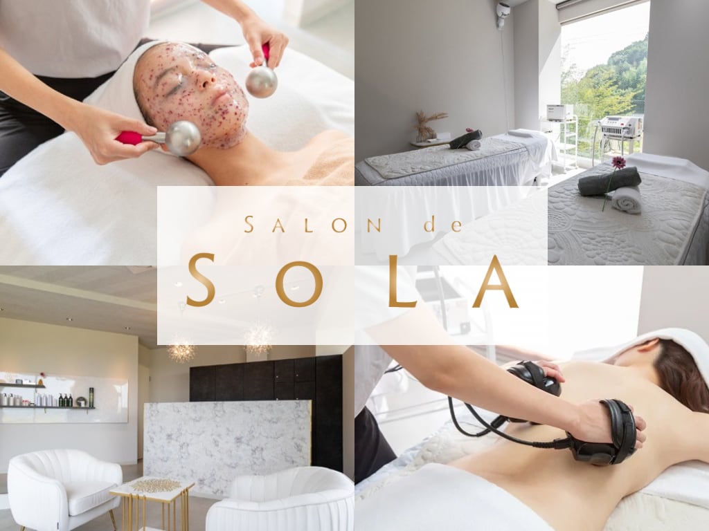 ポールシェリーシルエットバスオイル150ml | SALON DE SOLA +official+