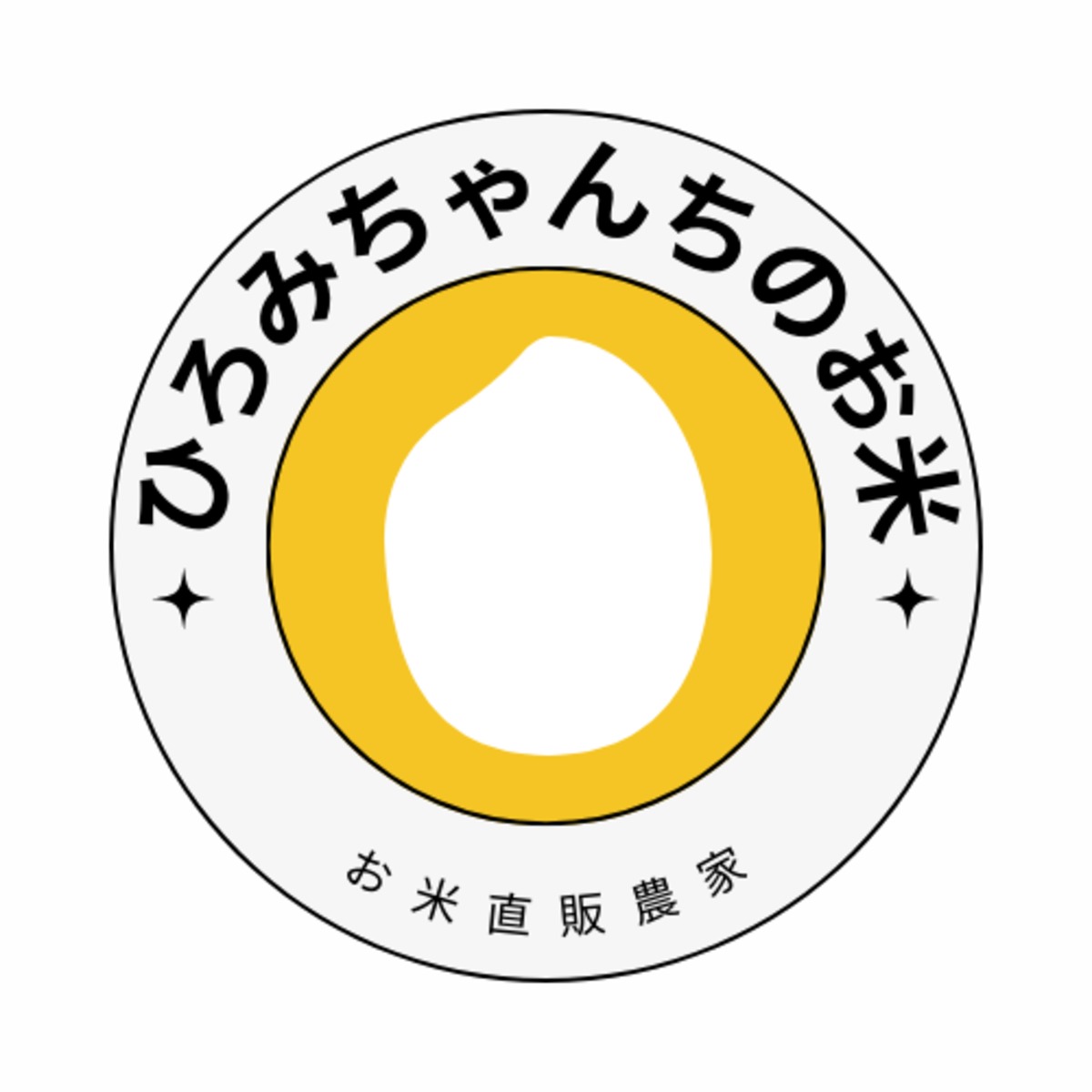 米直販農家 ひろみちゃんちのお米