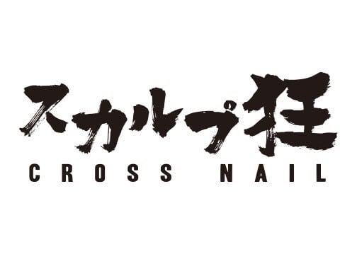 ae1ff5b52ffdf7cb9c4d36e52cc054