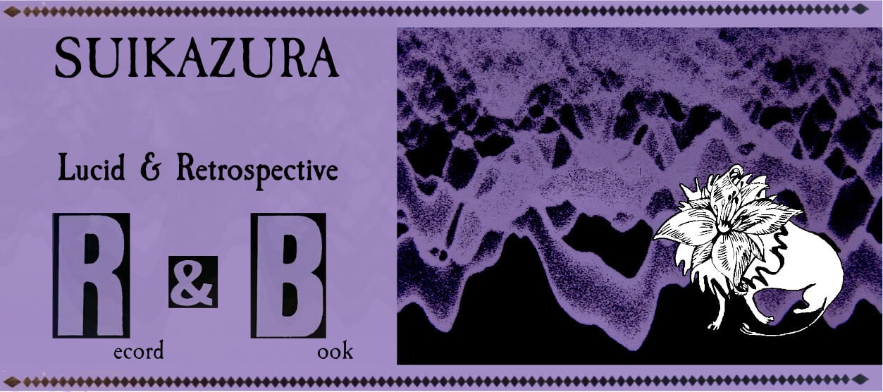 Ranfrenオフィシャルステッカー シングルシール5枚セット (内容