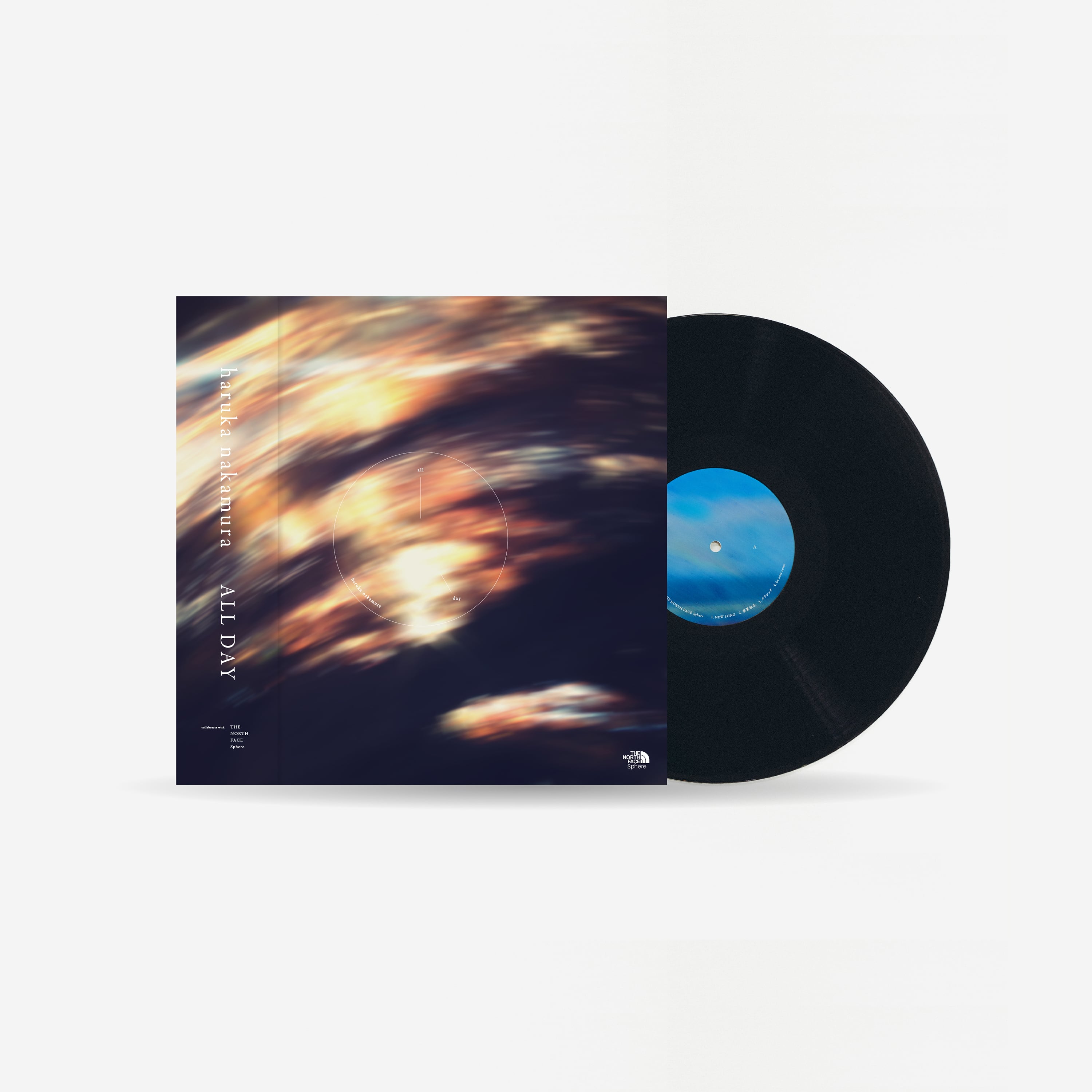 LP | 灯台 onlineshop (haruka nakamura)