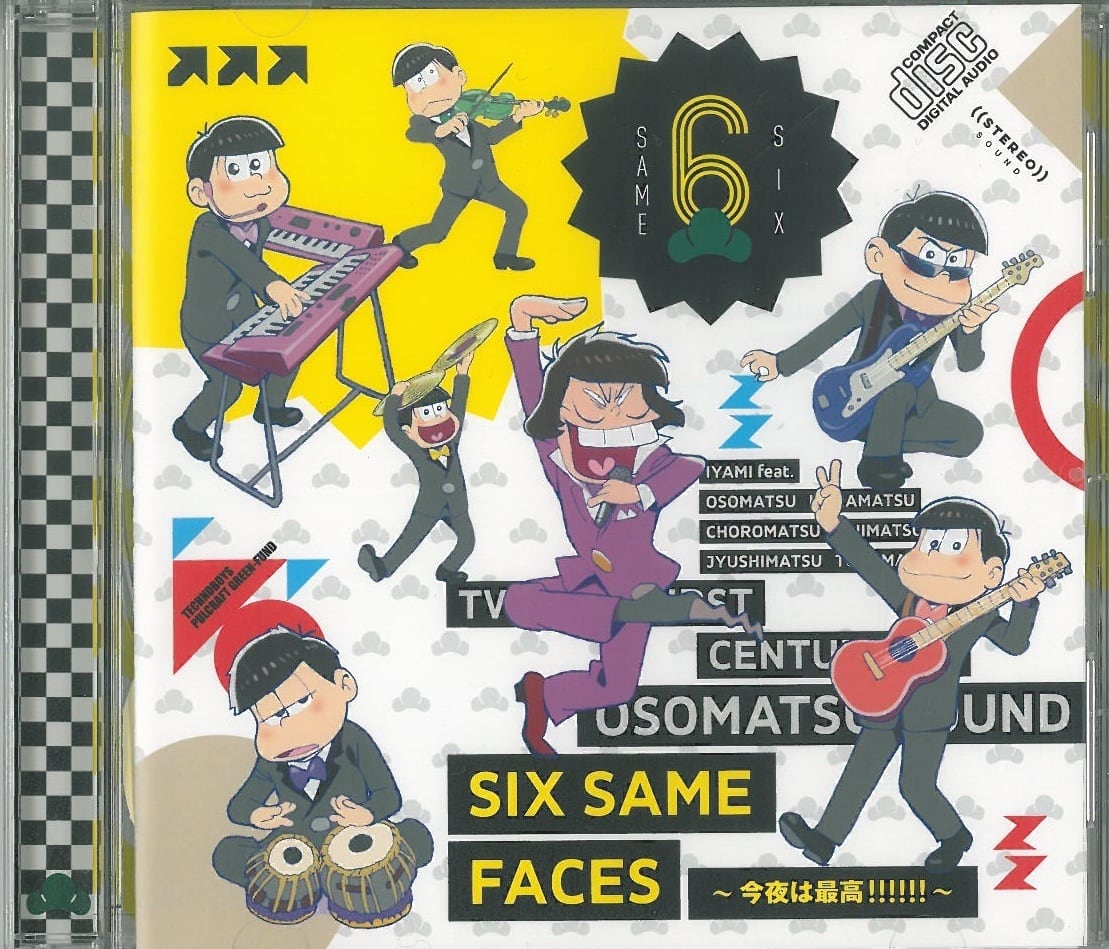 43b5d786ccabbca368f9e98dfbe890