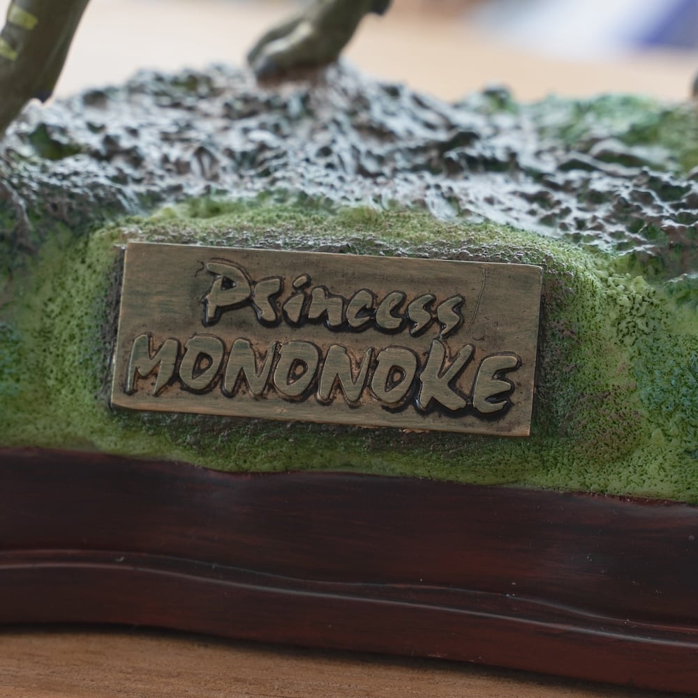 もののけ姫 オルゴール シシ神（7771） | すすのこ商店｜ジブリグッズ