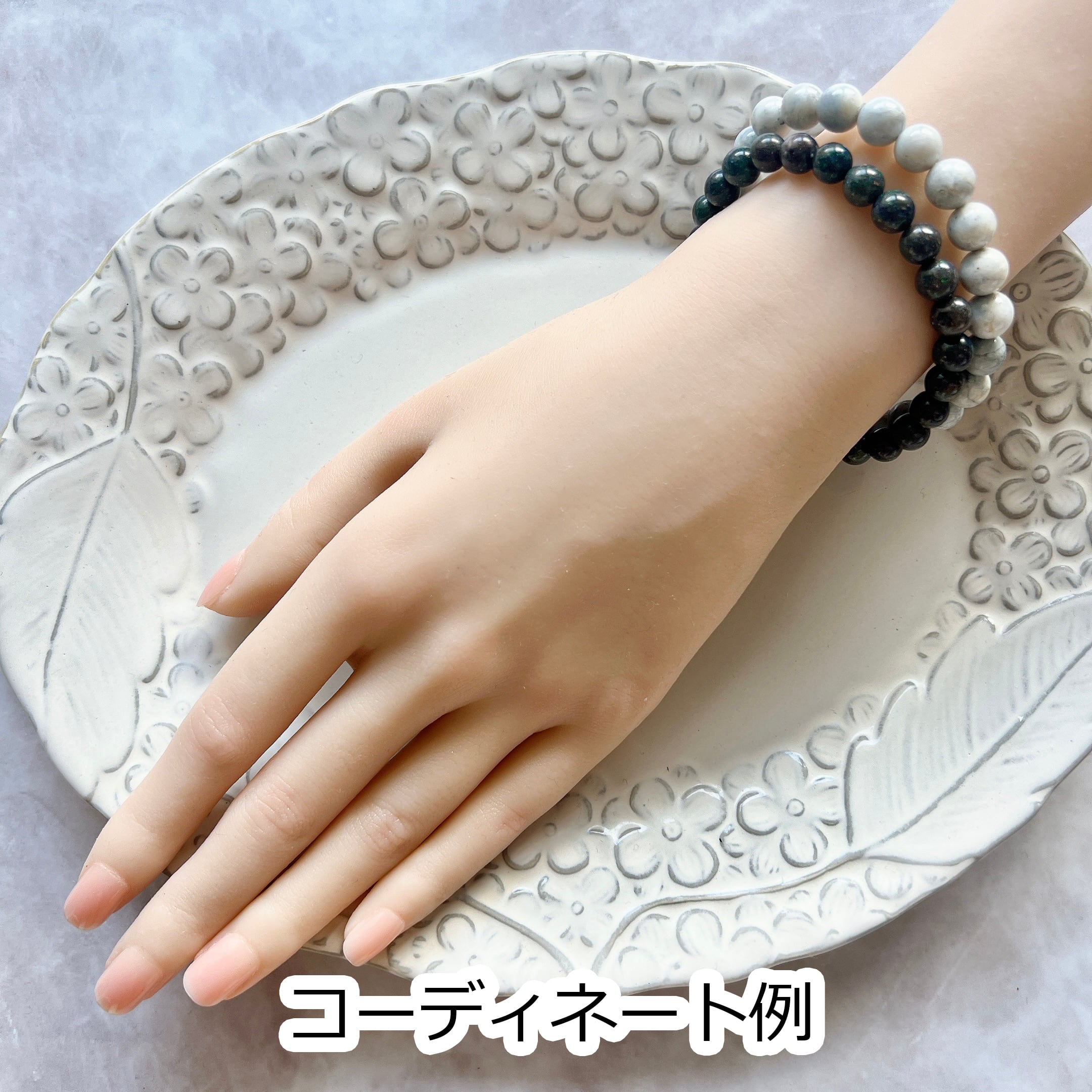 金運・仕事・人間関係】まるで銀河☆遊色効果☆ブラックマトリックス