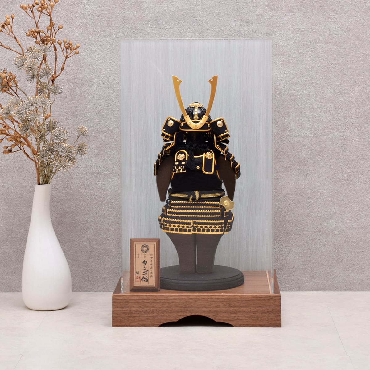 鎧飾り【タンゴ侍・墨虎】ケース入り｜モダン｜おしゃれ｜コンパクト