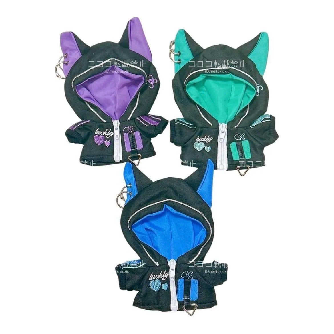 10cm】 ぬい服 かわいい サイバー風 猫耳フード Y2k 緑 青 紫 着ぐるみ