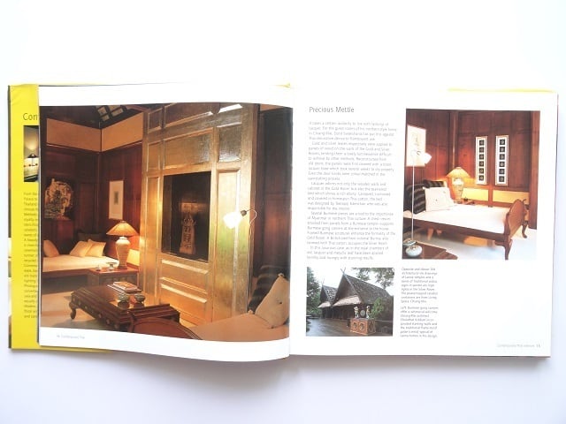 洋書◇タイのインテリア写真集 本 家具 建築 建物 デザイン | 洋書堂