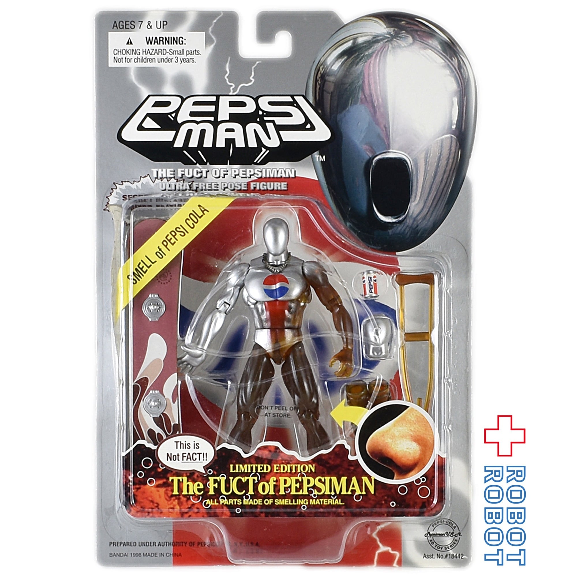 バンダイ ペプシマン アクションフィギュア 未開封 | ROBOTROBOT