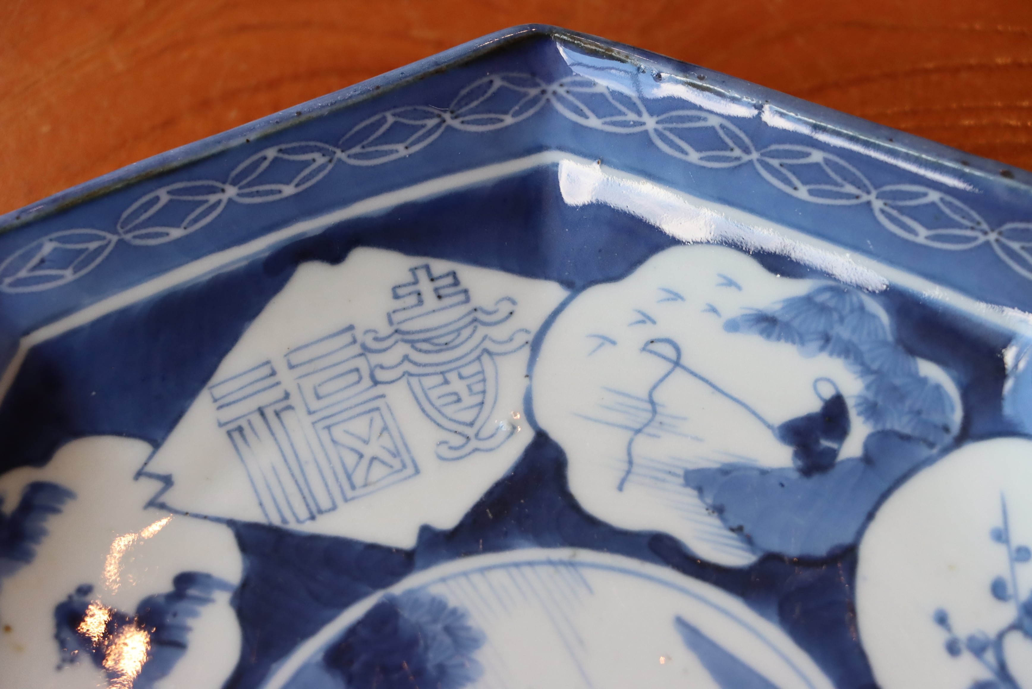 中皿 六寸 古伊万里 染付 楼閣山水人物文 八角形 | (有)新原美術