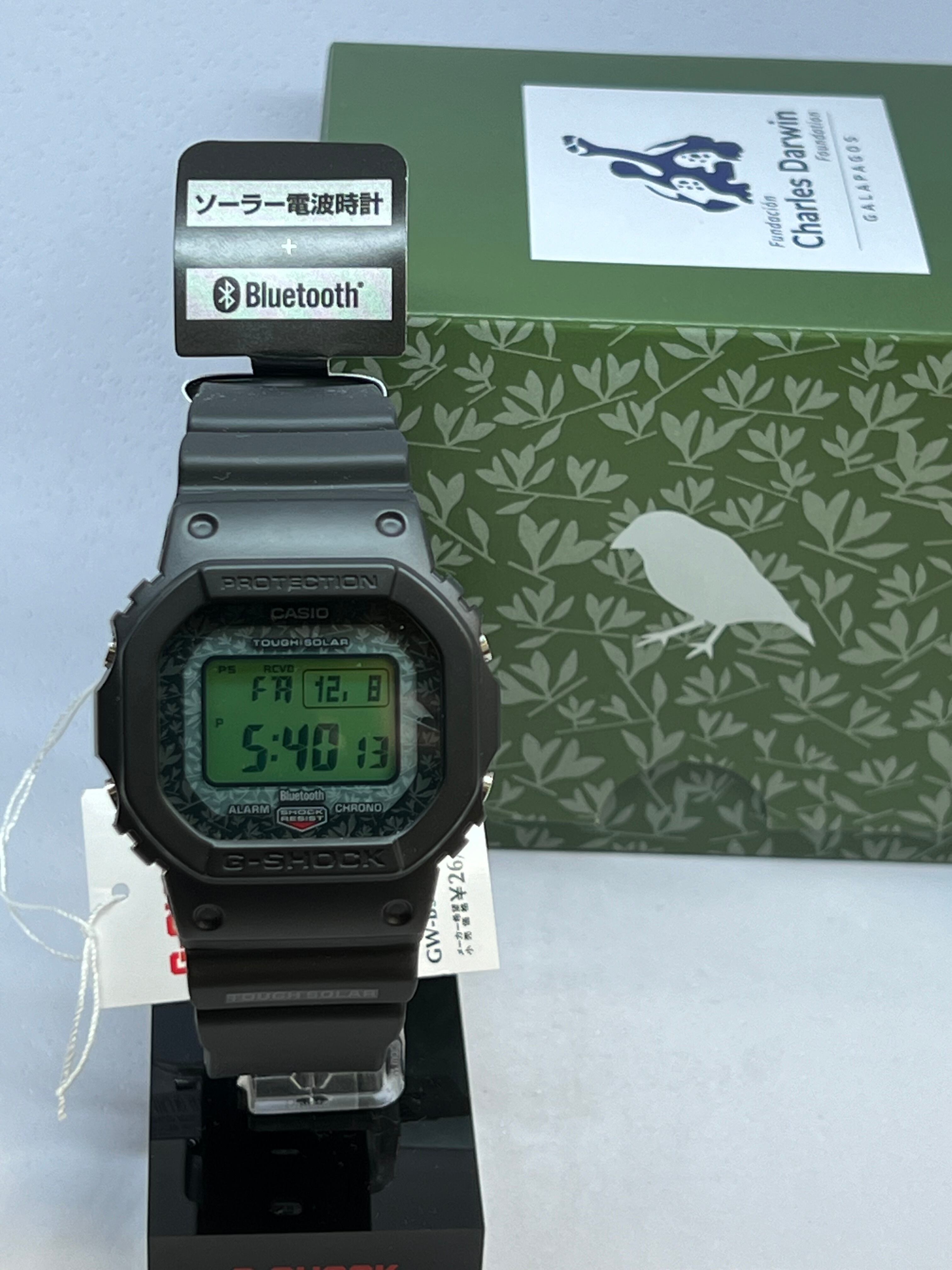 CASIO G-SHOCK GW-B5600CD-1A3JR | JEWELRY TIME