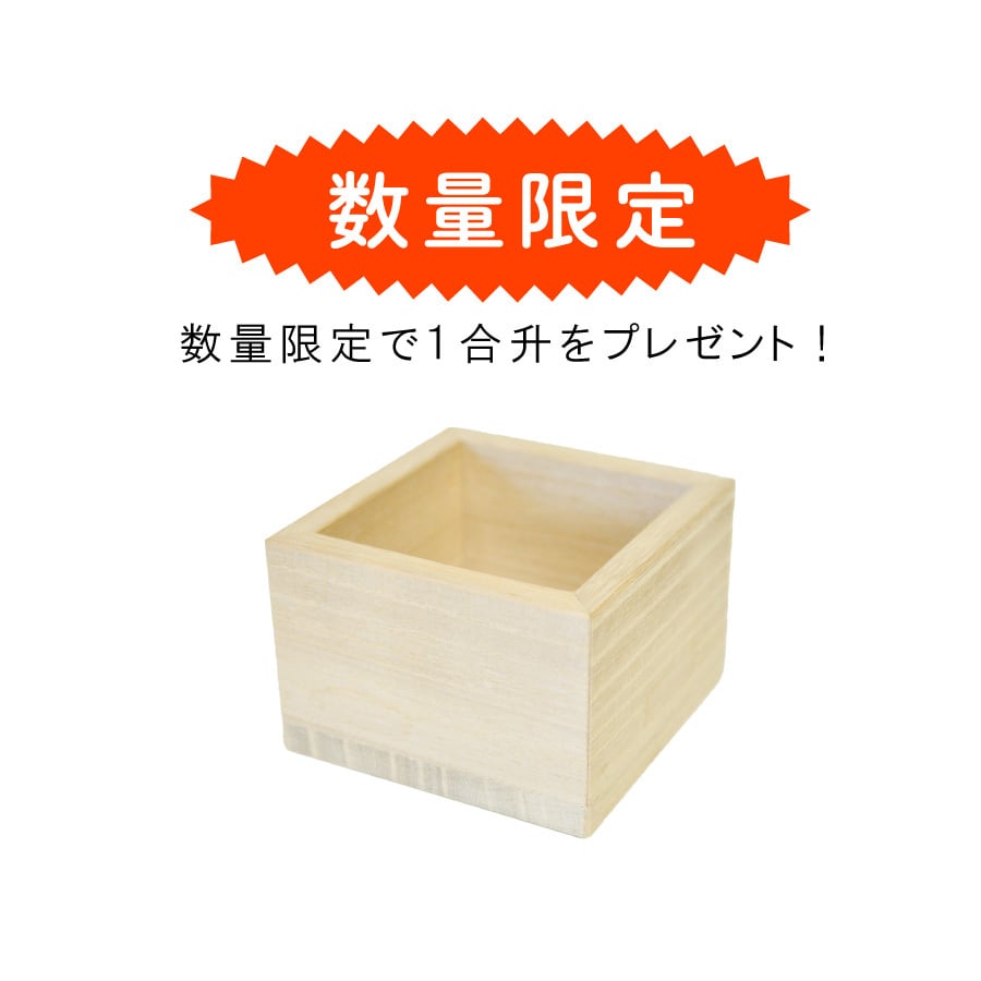 桐器シリーズ 羽釜の米びつ | 伝統工芸×モダンライフ 桐・自然素材のみ