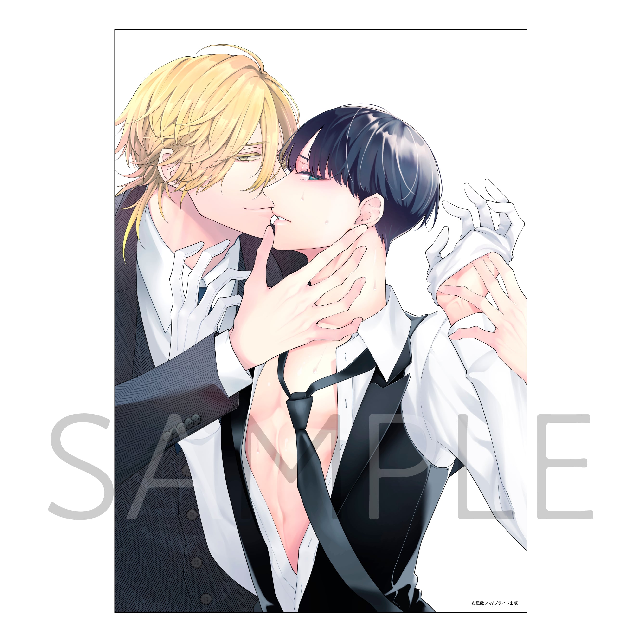 憐れなβは恋を知らない【屋敷シマ先生直筆サイン入り複製原画