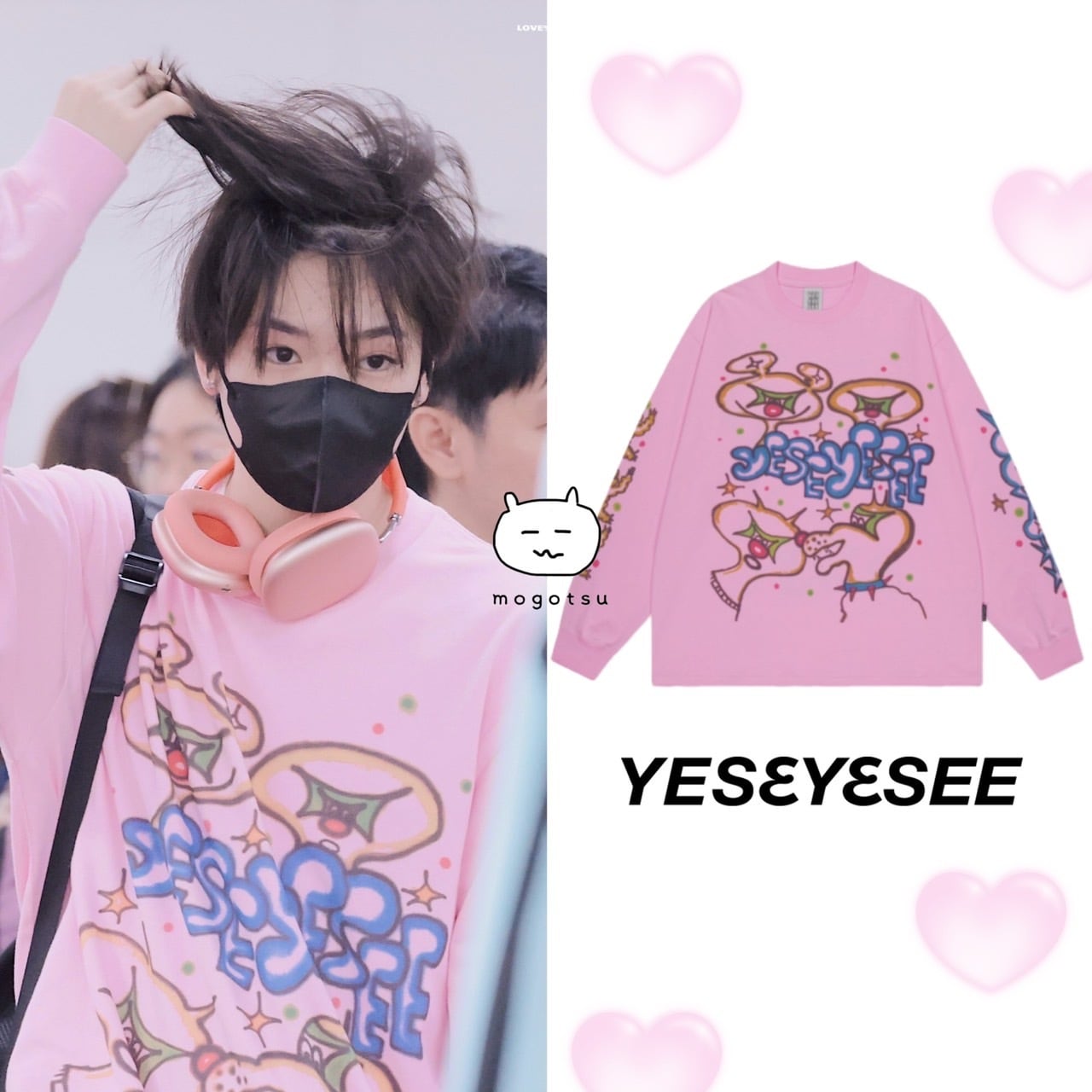 ☆NCT WISH サクヤ 着用！！【YESEYESEE】Tulrexx Air Brushed L/S