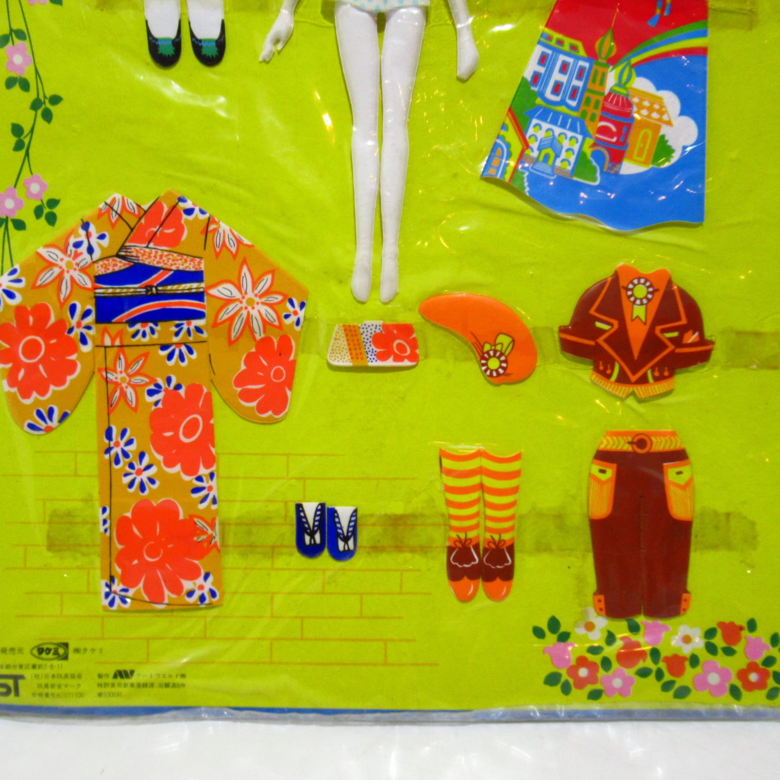 タケミ ファッションポーズ カラフルドレス 昭和レトロ きせかえ人形