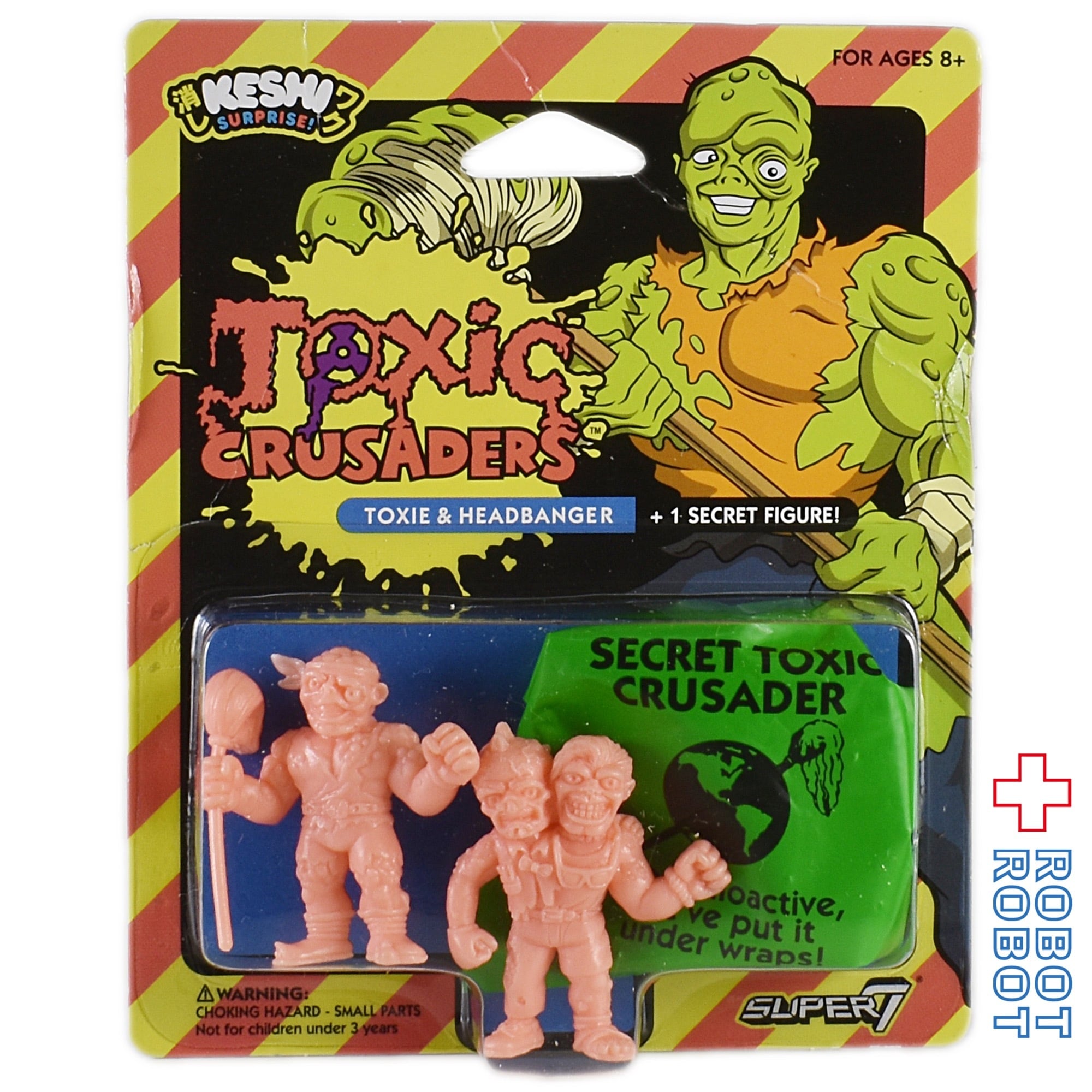 悪魔の毒々モンスター TOXIC CRUSADERS | ROBOTROBOT