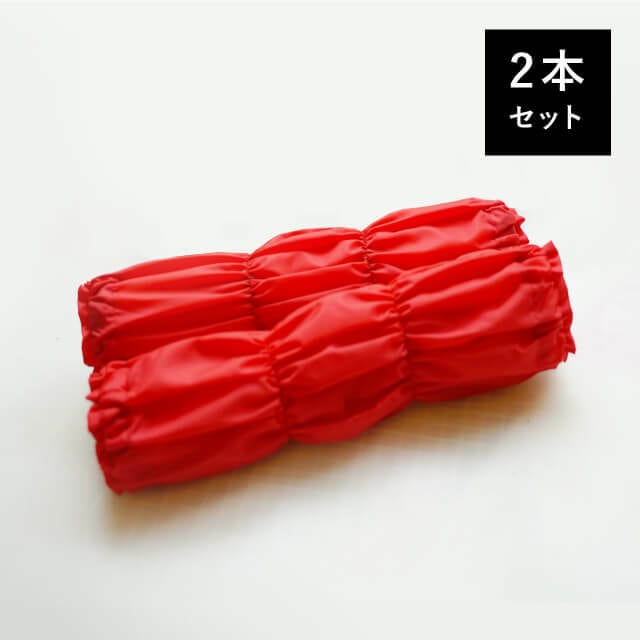 ピノエパルデ オリジナル 『フットカバー』2本セット レッド | Pino e