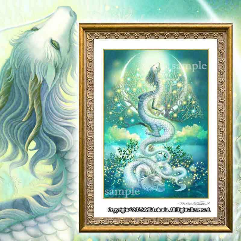 白龍(変容の龍）】SSサイズ│うつくしい龍イラスト│龍の絵