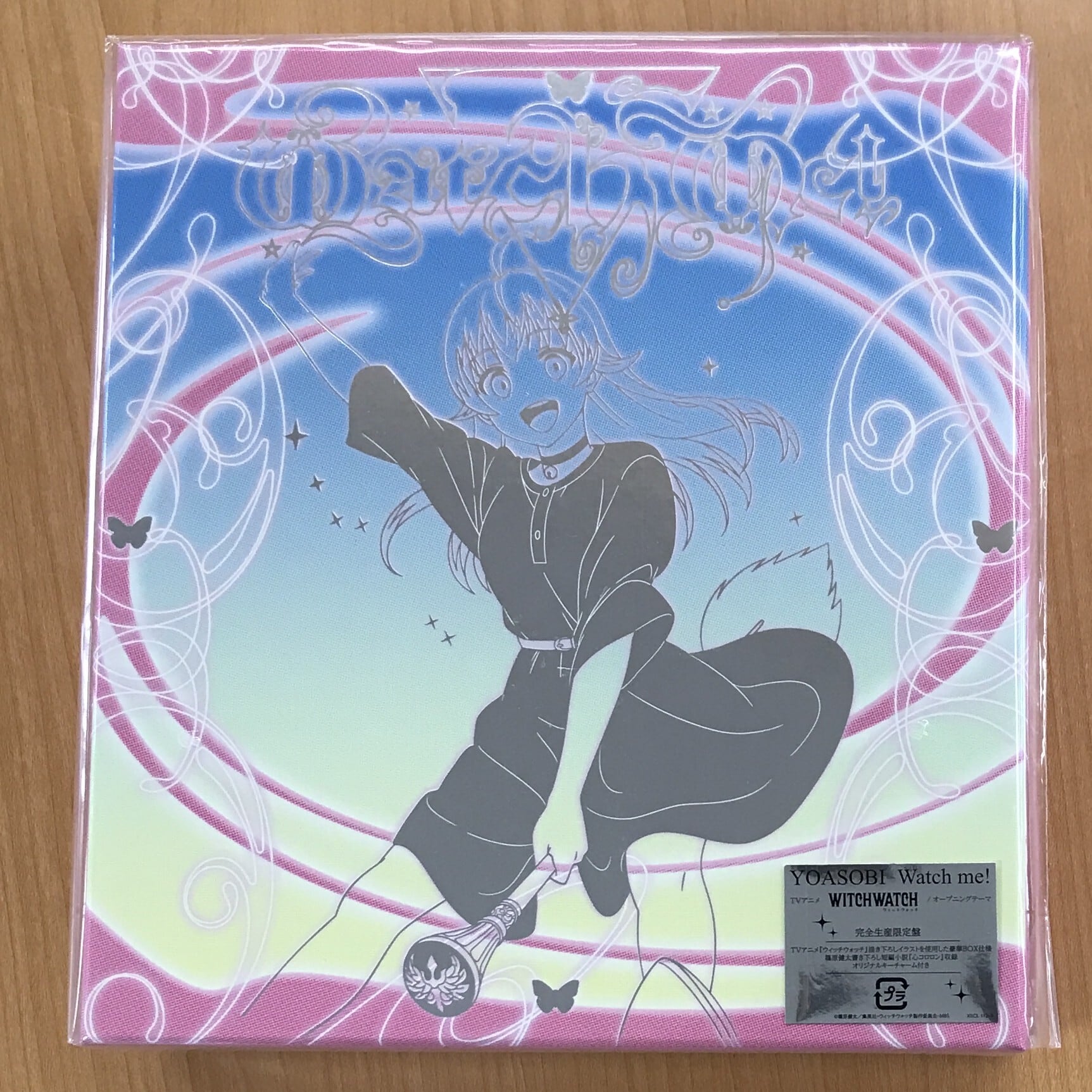 幾田りら / Sketch / 初回生産限定盤 (CD+Blu-ray) | 最北のCD