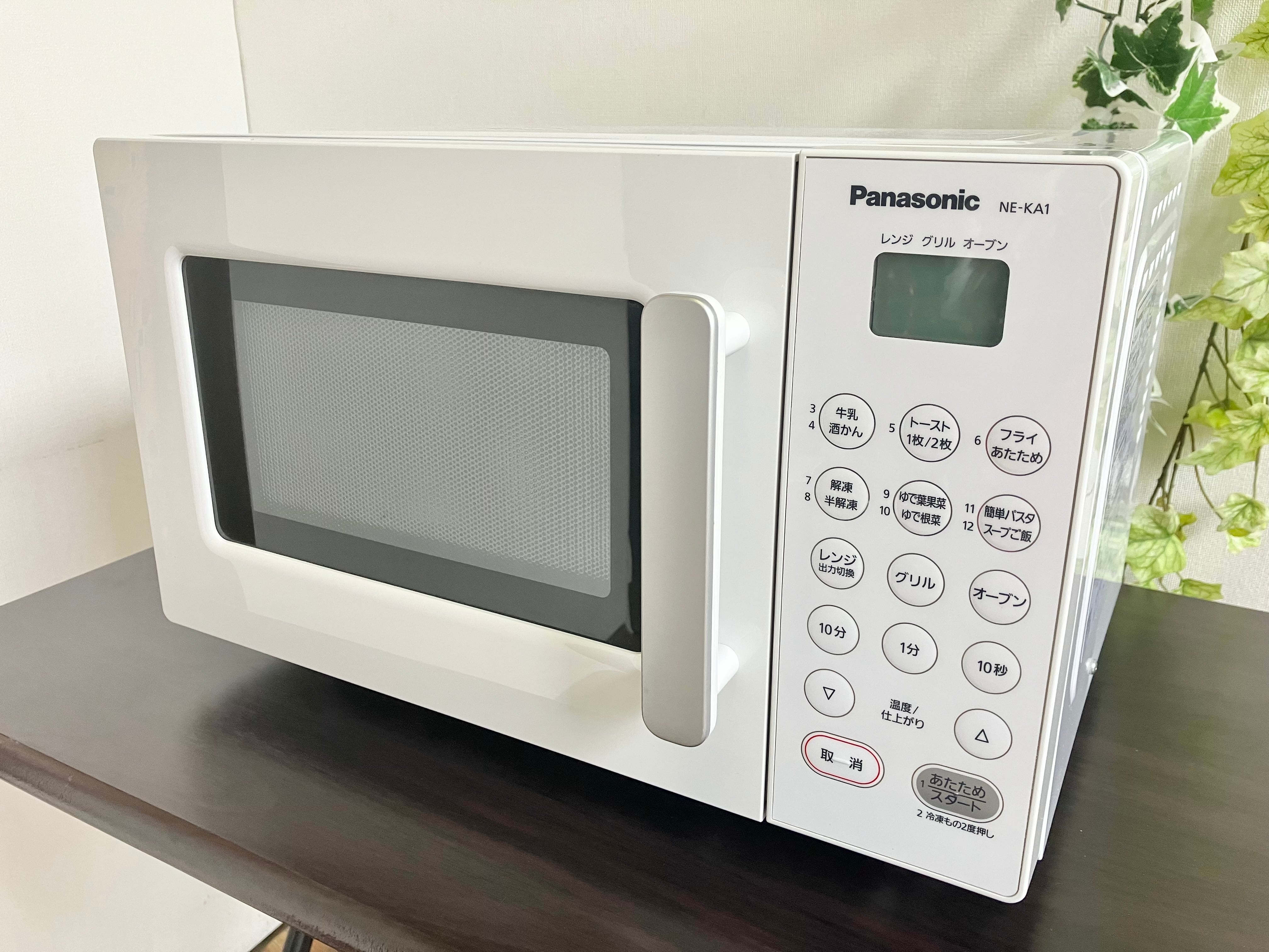 2021年製 Panasonic オーブンレンジ | 【オンラインショップ】ハラダ