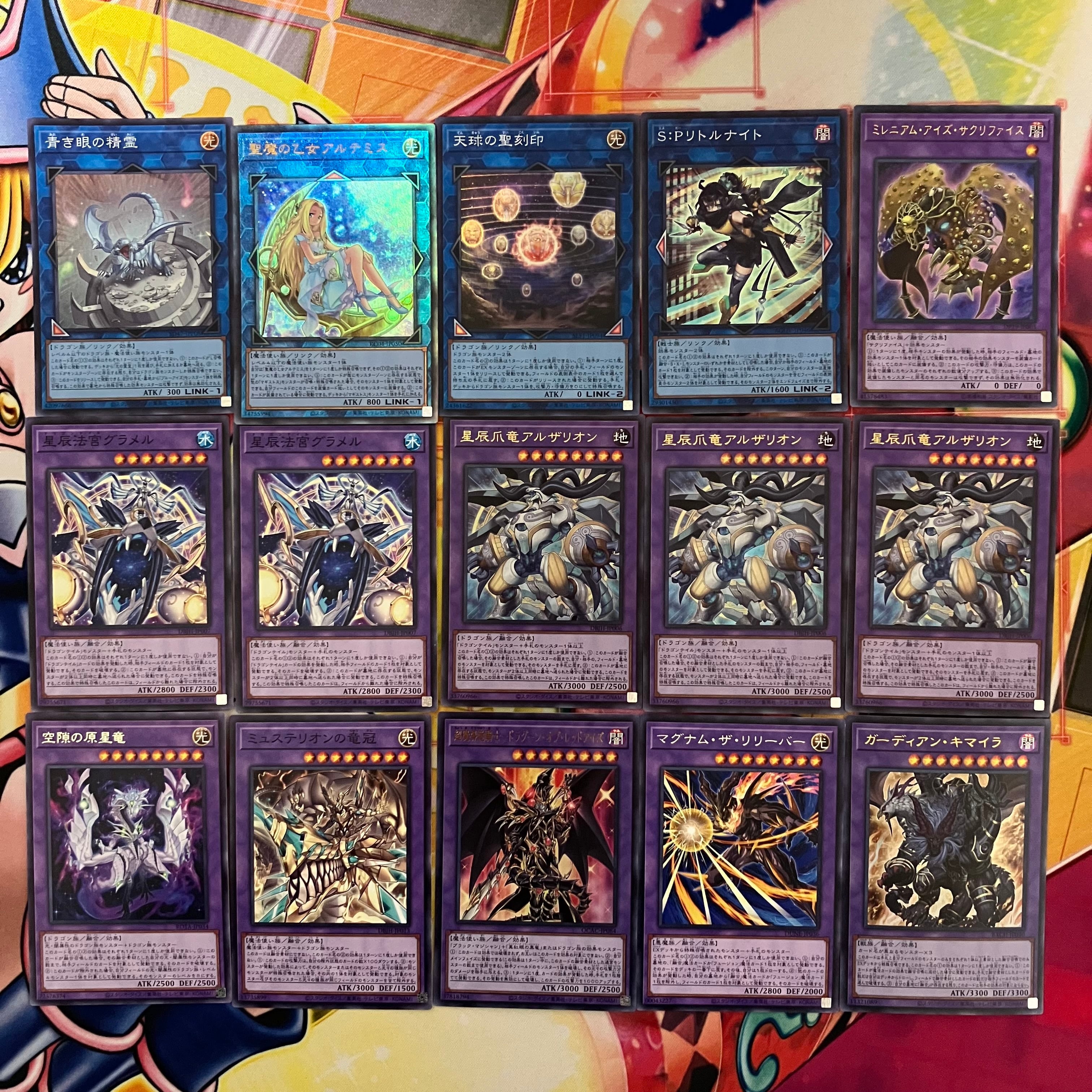 ドラゴンテイル デッキ 遊戯王 | mishoptcg