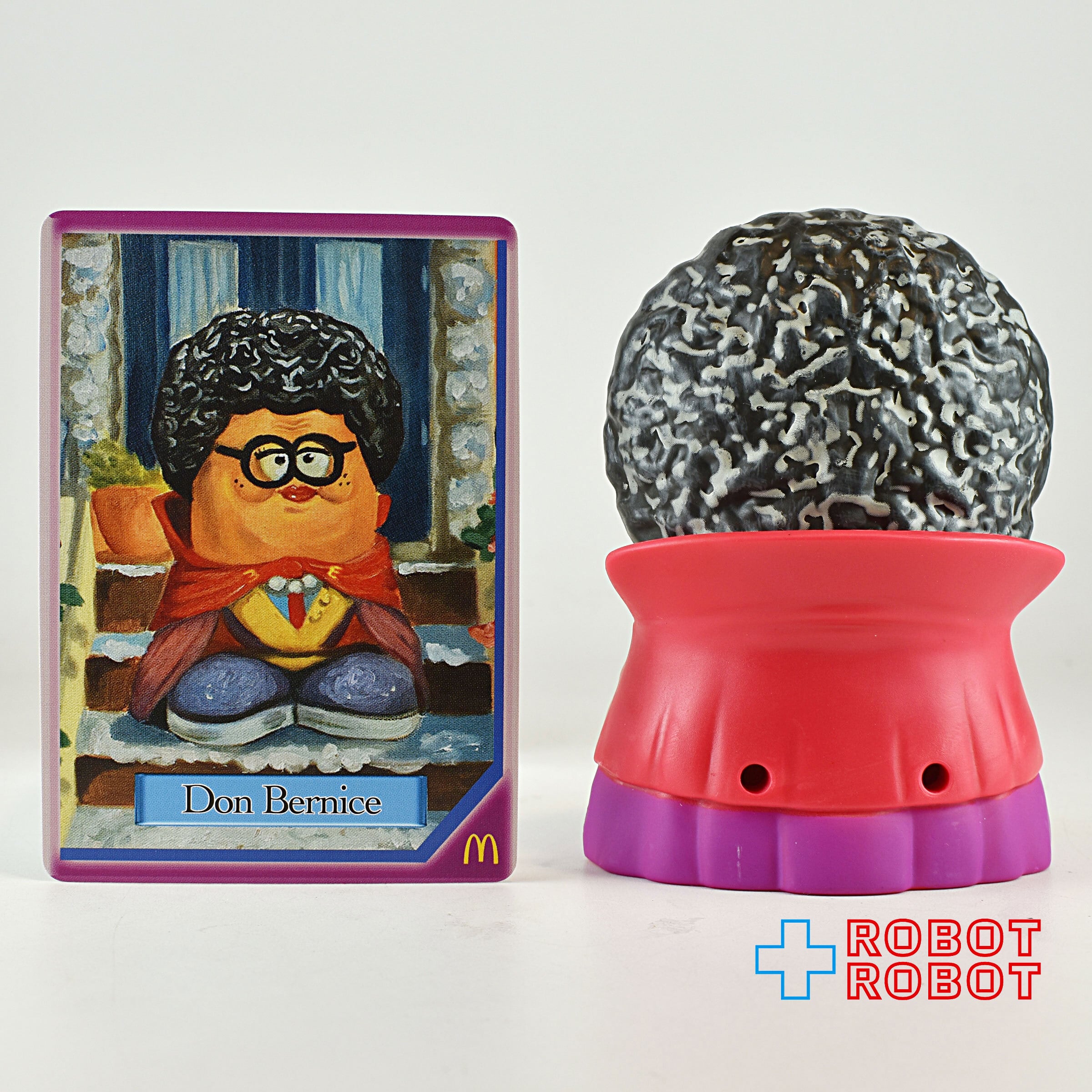 マクドナルド マックナゲット バディーズ カーウィンフロスト ハッピー