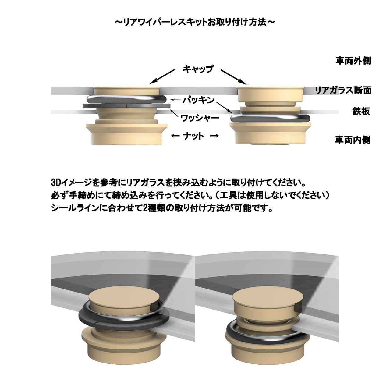 CX-5 KF系】専用 見えないくん【EAW member's 限定】 | Ecreate ArtWorks