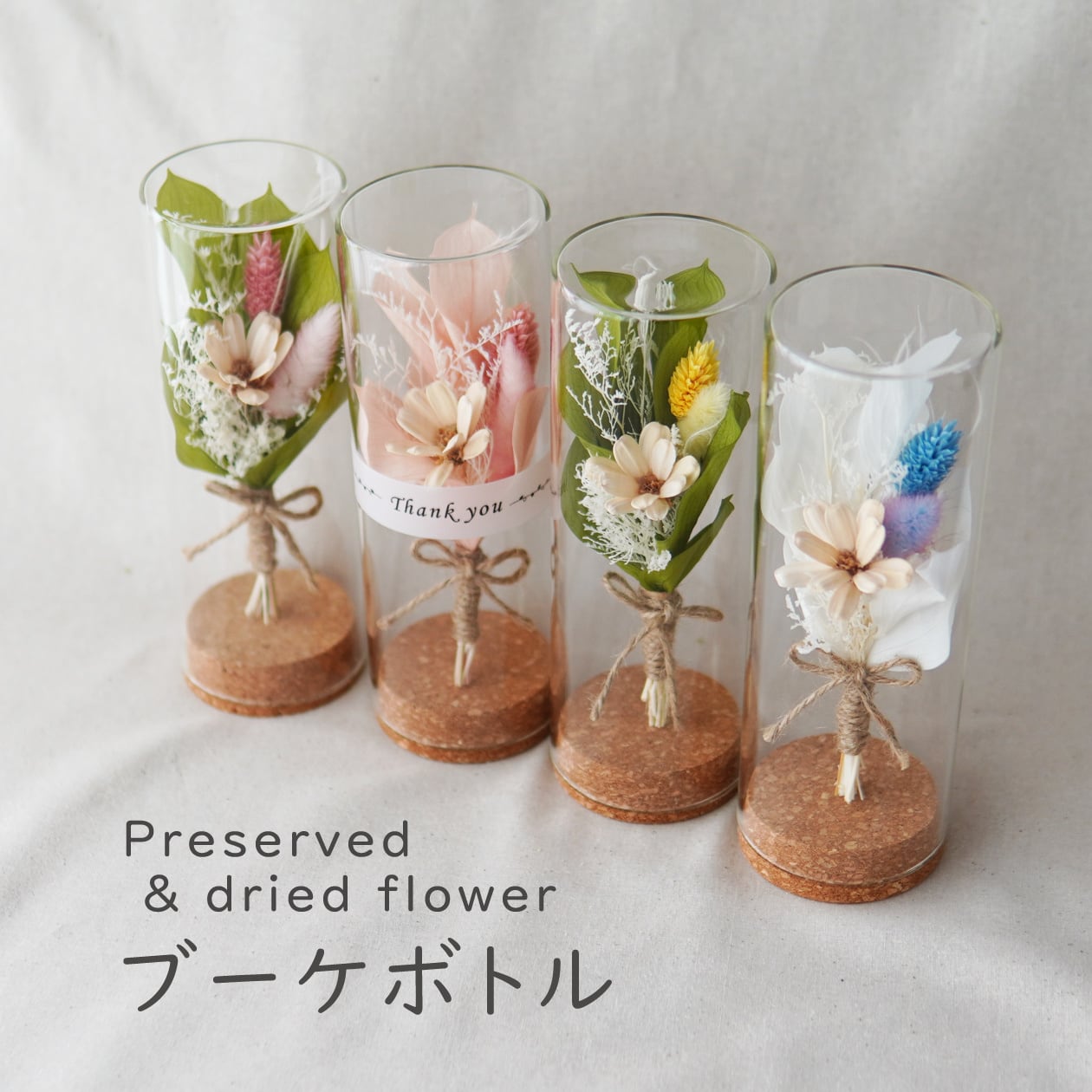 4182aefe64d77c068f379eceeb1c44