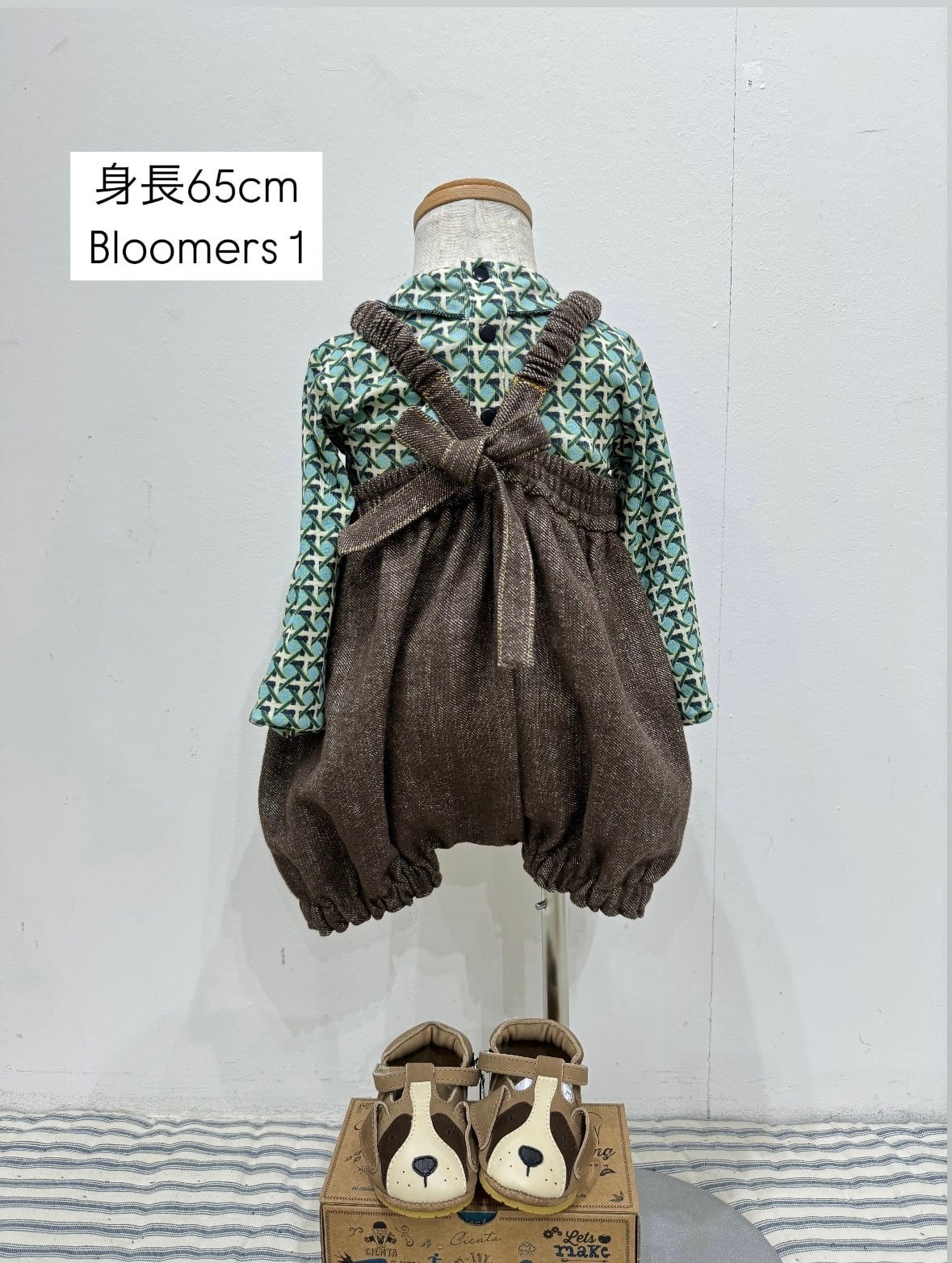 ボトムス HELLO LUPO Dalston bloomers warm black HELLO LUPO