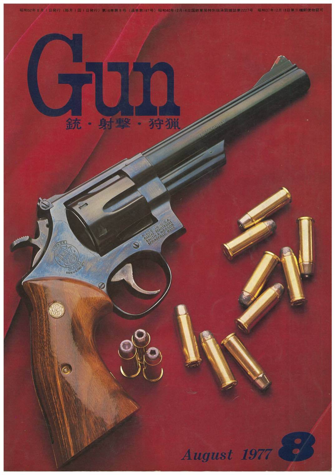 420ca83c7859ac0da4068f447902a0