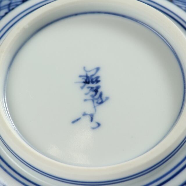 名工 二代 高野昭阿弥｜TAKANO Shoami 2nd ( 京都,清水焼 1941‐ ) 手描