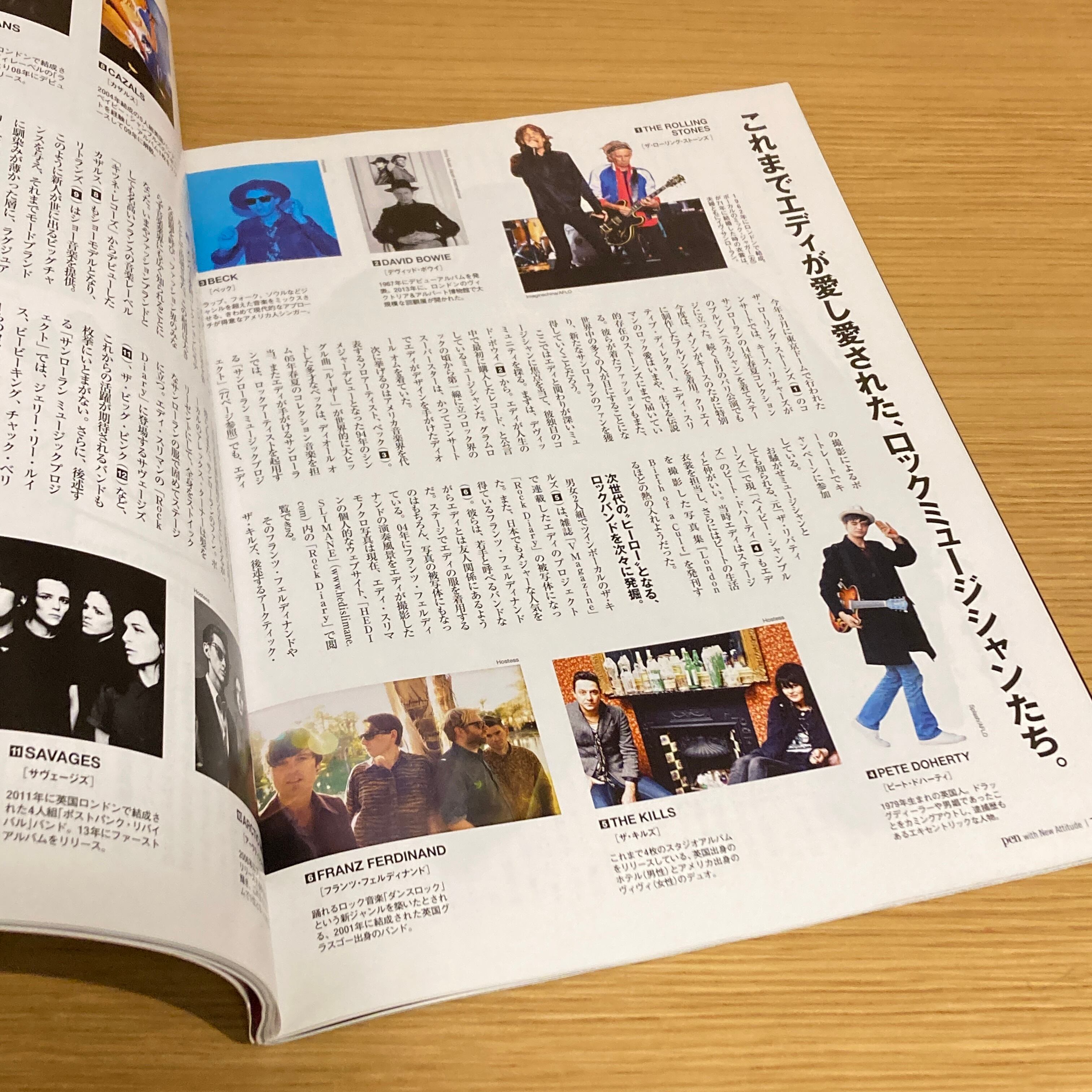 エディ スリマン PEN 2014 no.565 エディ スリマン PEN 2014 no.565